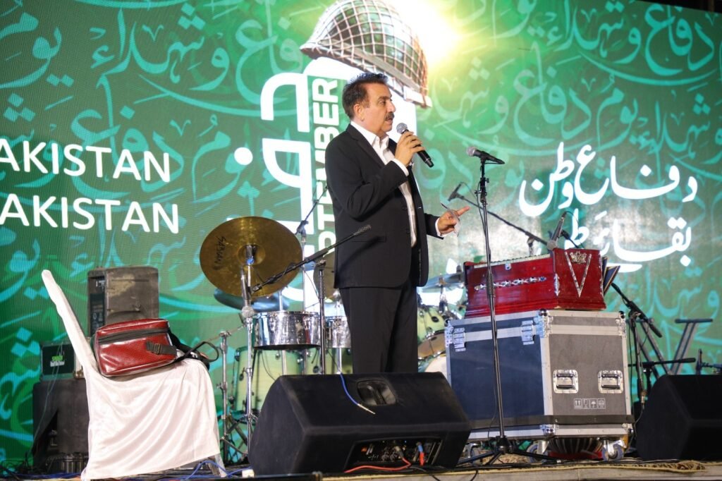 Defence Day Celebrations 2026 at DHA Peshawar